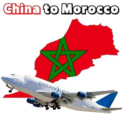 Günstigster internationaler Kurierdienst nach Marokko