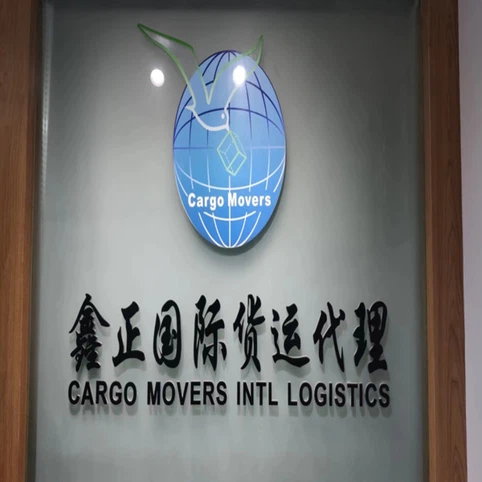 product-800-640 product-800-640